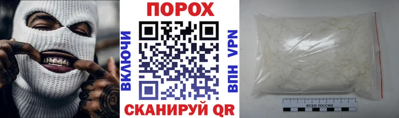 продажа наркотиков  Хабаровск  Amphetamine 98% 