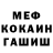 Конопля VHQ Pablo Leps