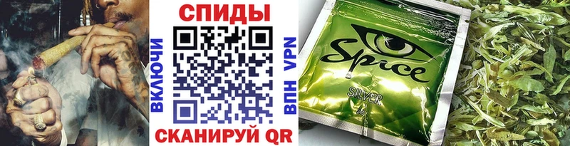 Бутират 99% Хабаровск
