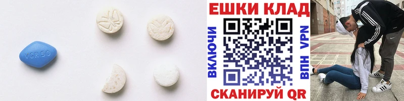 Ecstasy 280мг  купить   Хабаровск 