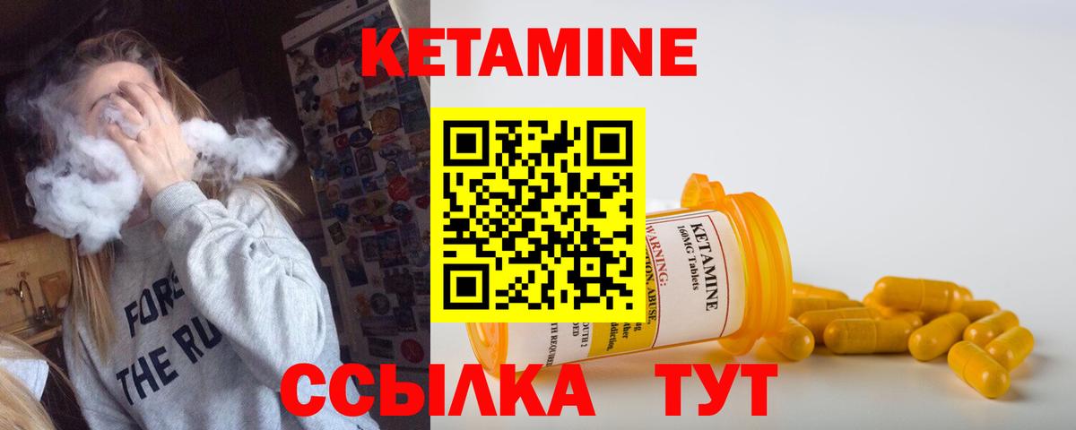 ЭКСТАЗИ  Бошки Шишки  Хабаровск  Вход с VPN  Кокаин  МАРИХУАНА  Гашиш  Где найти наркотики?  Амфетамин кристаллы  МЕФ   MDMA 