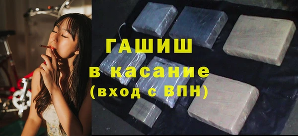 соль курить ск Абинск
