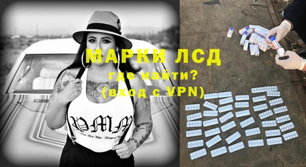 соль курить ск Абинск