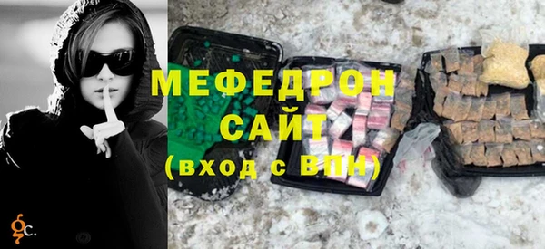 дурь Новодвинск