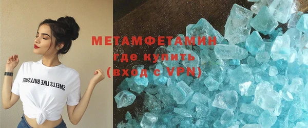мдпв Усолье-Сибирское