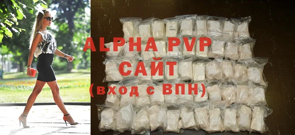 соль курить ск Абинск