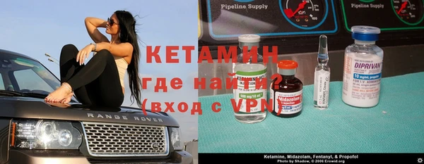 скорость mdpv Нея