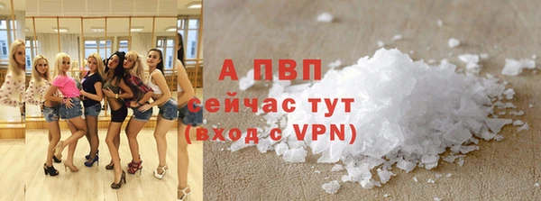 не бодяженный Мурманск