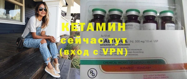 кокаин перу Яранск