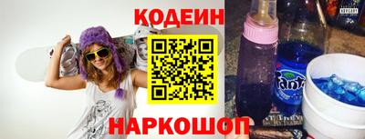 ALPHA PVP Обнинск