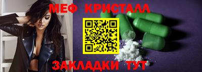 дживик Обь