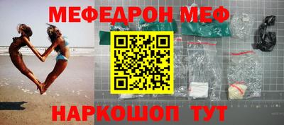 ПСИЛОЦИБИНОВЫЕ ГРИБЫ Нягань