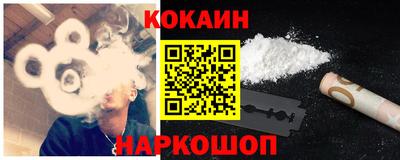 ALPHA PVP Обнинск