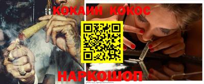 дживик Обь