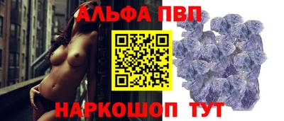 ПСИЛОЦИБИНОВЫЕ ГРИБЫ Нягань