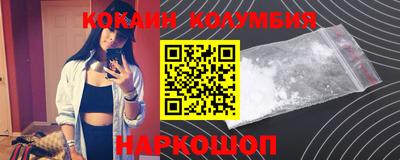 ALPHA PVP Обнинск
