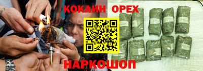 ПСИЛОЦИБИНОВЫЕ ГРИБЫ Нягань