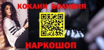 ALPHA PVP Обнинск