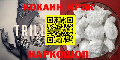 ПСИЛОЦИБИНОВЫЕ ГРИБЫ Нягань