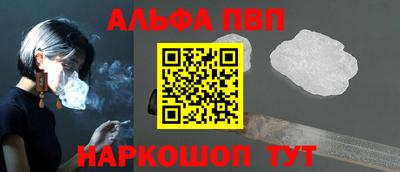ПСИЛОЦИБИНОВЫЕ ГРИБЫ Нягань