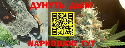 ALPHA PVP Обнинск