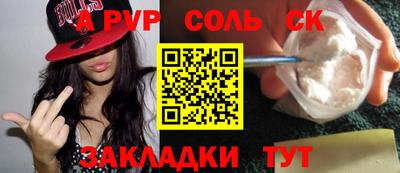 ПСИЛОЦИБИНОВЫЕ ГРИБЫ Нягань