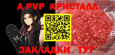 дживик Обь