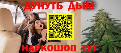 ALPHA PVP Обнинск