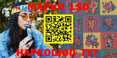 ПСИЛОЦИБИНОВЫЕ ГРИБЫ Нягань