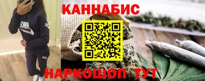 дживик Обь