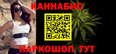 ПСИЛОЦИБИНОВЫЕ ГРИБЫ Нягань