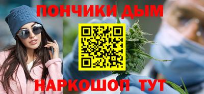 ПСИЛОЦИБИНОВЫЕ ГРИБЫ Нягань