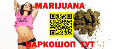 ПСИЛОЦИБИНОВЫЕ ГРИБЫ Нягань
