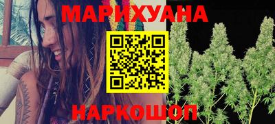 дживик Обь