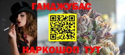 дживик Обь