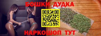 ПСИЛОЦИБИНОВЫЕ ГРИБЫ Нягань