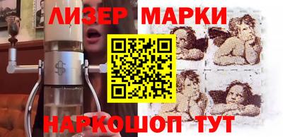 дживик Обь