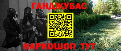 ПСИЛОЦИБИНОВЫЕ ГРИБЫ Нягань