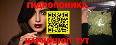 ПСИЛОЦИБИНОВЫЕ ГРИБЫ Нягань