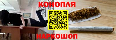 ALPHA PVP Обнинск