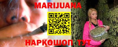 ПСИЛОЦИБИНОВЫЕ ГРИБЫ Нягань