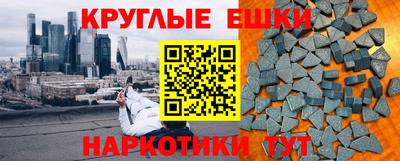 дживик Обь