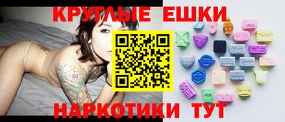 дживик Обь