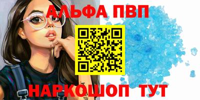 ПСИЛОЦИБИНОВЫЕ ГРИБЫ Нягань