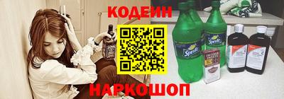 ALPHA PVP Обнинск