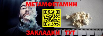 ПСИЛОЦИБИНОВЫЕ ГРИБЫ Нягань