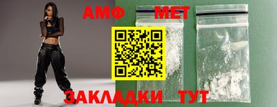 ПСИЛОЦИБИНОВЫЕ ГРИБЫ Нягань