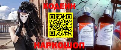 дживик Обь