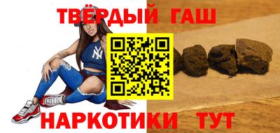 ПСИЛОЦИБИНОВЫЕ ГРИБЫ Нягань
