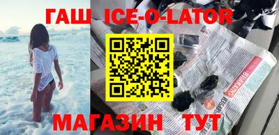 ALPHA PVP Обнинск